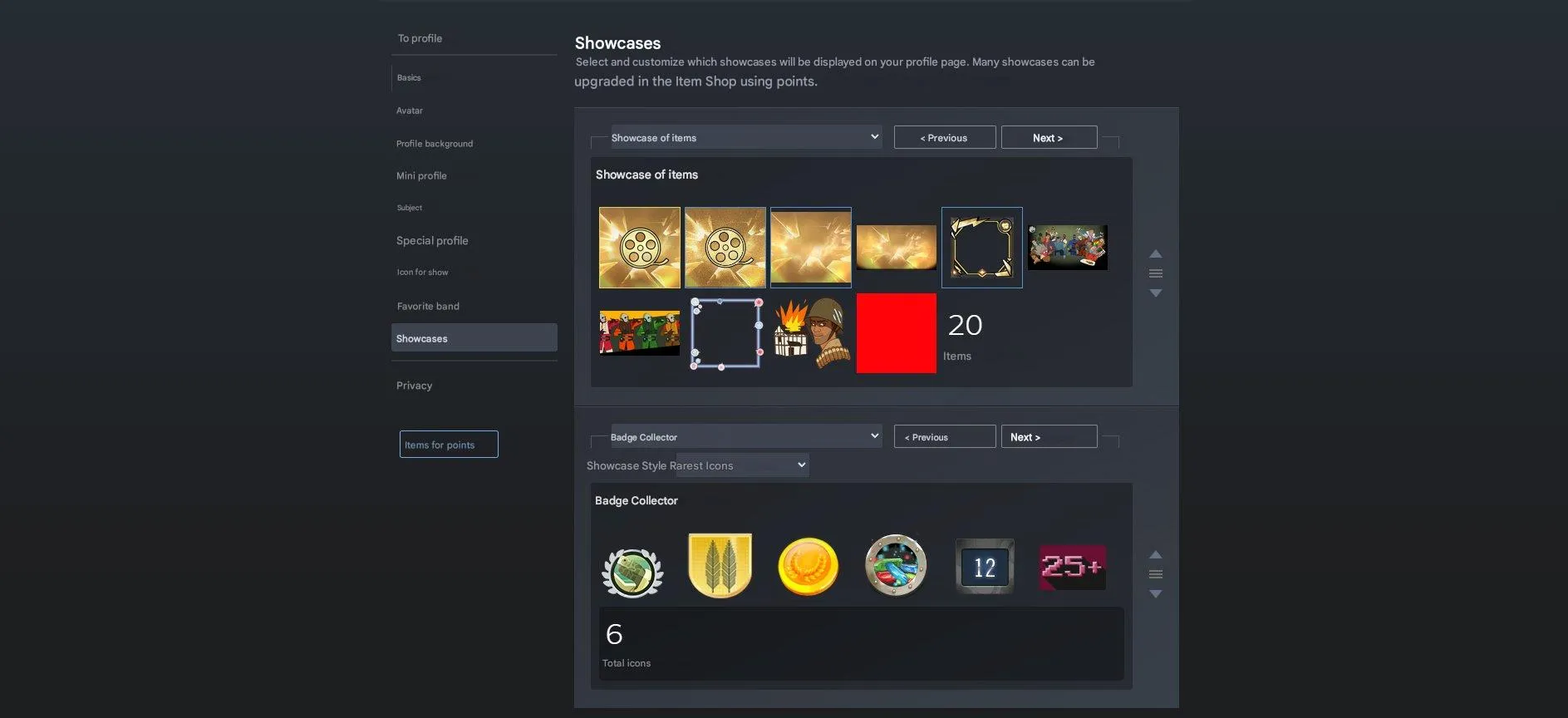 CS261 PRIME ENABLED | Level 21 | 6 Badges | 28 Games 